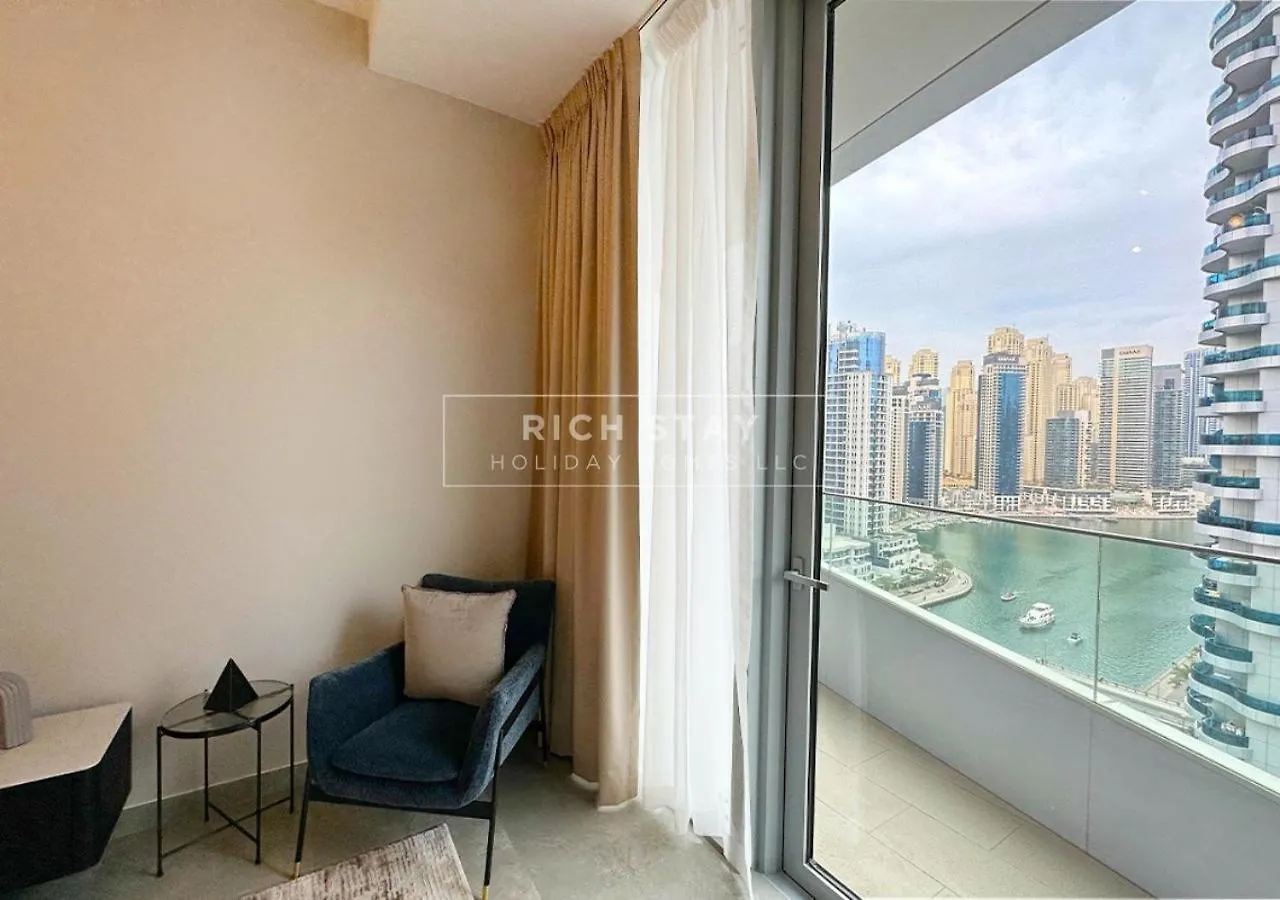 Marina Haven 1Br ,Stella Maris, City View Dubai